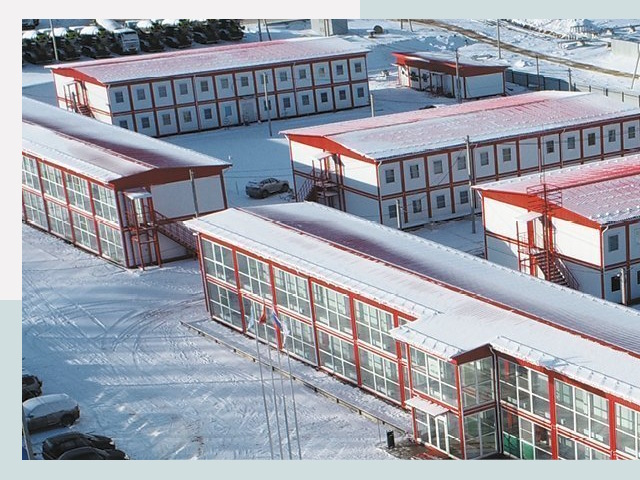 Решения для вахтовых поселков от СтальСтрой-Рск по цене 620 руб.