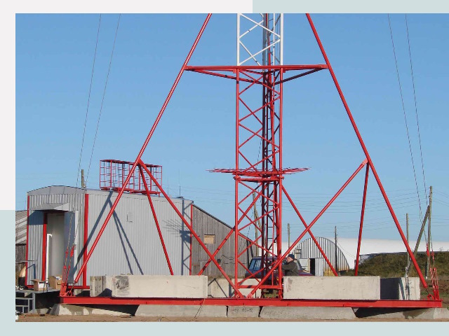 Установка мачт связи в Орск от 620 руб.