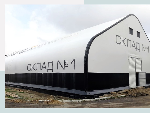 Брендирование ангаров в Орск от 620 руб. — выделяйтесь!